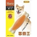 ◇ハーツ デンタル ボーン 小型犬用