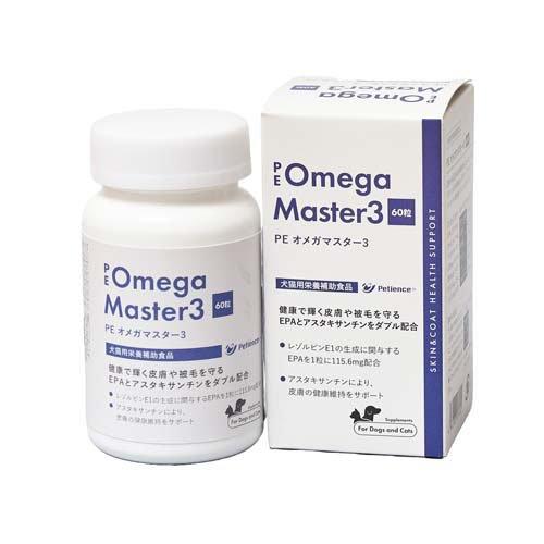 Rakuten - QIX キックス PE オメガマスター3 60粒