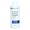 QIX キックス Q-ness マウスクリーナー 犬用 200mL(4)