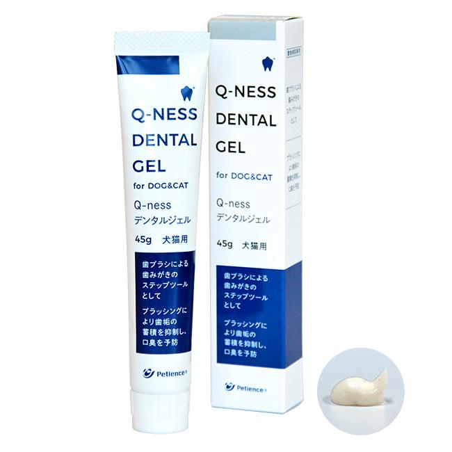 [���[����2�܂�]QIX �L�b�N�X Q-ness �f���^���W�F�� 45g