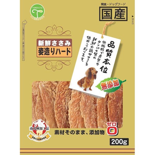 Rakuten - ◇友人 新鮮ささみ 無添加姿造りハード200g