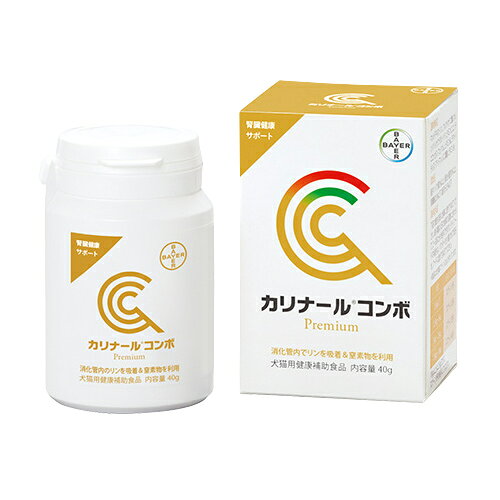 エランコジャパン カリナールコンボ 犬猫用 40g