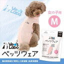 メール便なら送料250円!