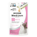 ◇Vets Labo ベッツラボ メディジャム 猫用 まぐろ 6g×8本 投薬補助おやつ