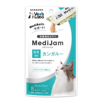 ◇Vets Labo ベッツラボ メディジャム 猫用 カンガルー 6g×8本 1個 投薬補助おやつ