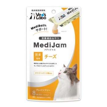 ◇Vets Labo ベッツラボ メディジャム 猫用 チーズ 6g×8本 1個 投薬補助おやつ