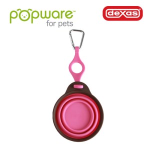 Tableware - [メール便1個まで]☆ライトハウス Popware ぺたんこボウル Sサイズ ボトルホルダー付き 260mL ピンク
