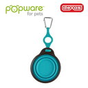 CgnEX Popware ؂񂱃{E STCY {gz_[t 260mL u[