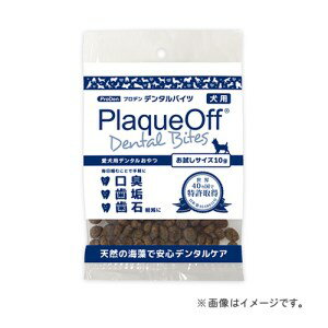 Rakuten - [メール便6個まで]☆プロデン デンタルバイツ 犬用 お試しサイズ 10g