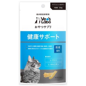 樂天商城 - [メール便3個まで]◇Vets Labo ベッツラボ おやつサプリ 猫用 健康サポート 30g 1個