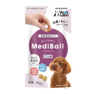 樂天商城 - ◇ジャパンペットコミュニケーションズ メディボール 犬用 たら味 15個入り