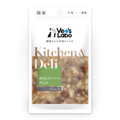 ◇株式会社 ジャパンペットコミュニケーションズ Kitchen & Deli 鹿肉と洋ナシの煮込み 80g