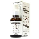 ▽姫マツタケ(岩出101株) 動物用サプリメント リキッドタイプ 30mL
