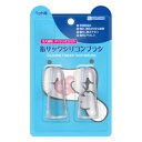☆フォーキャンス 指サックシリコンブラシ 全犬種用オリジナルセット
