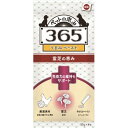 新東亜交易 ペットの恵み365 うまみペースト免疫力の維持 10g×4本入