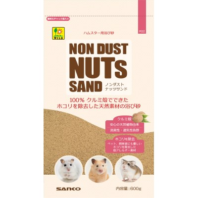 Rakuten - ◇株式会社 三晃商会ノンダスト ナッツサンド 600g