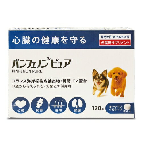 樂天商城 - トーラス パンフェノン ピュア 120錠 犬猫用