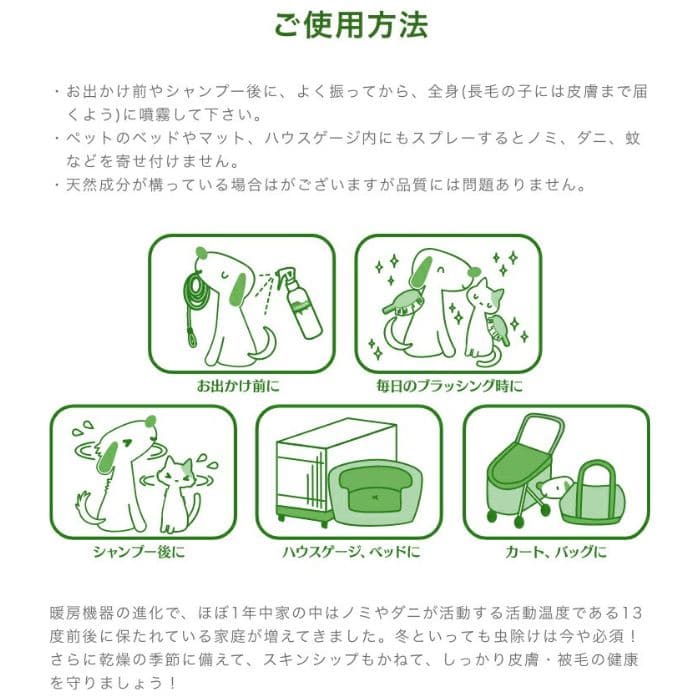 ��FLF ��ˡ��� ��������ӱ𥹥ץ졼 ���� 200ml