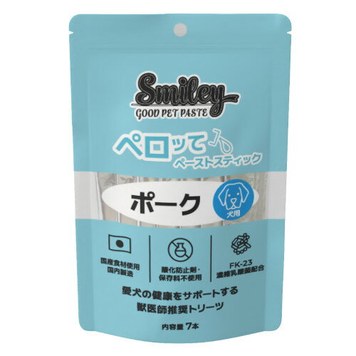 [�᡼����6�Ĥޤ�] QIX Smiley �ڡ����ȥ��ƥ��å� ���ѥڥ��ä� �ݡ��� 7������