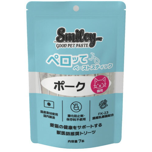 [メール便6個まで] QIX Smiley ペーストスティック 猫用ペロッて ポーク 7本入り