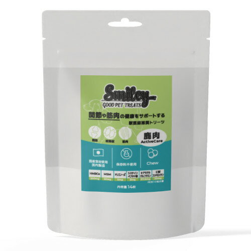 [メール便3個まで]QIX キックス Smiley ActiveCare Chew 犬用 鹿肉 14枚入り