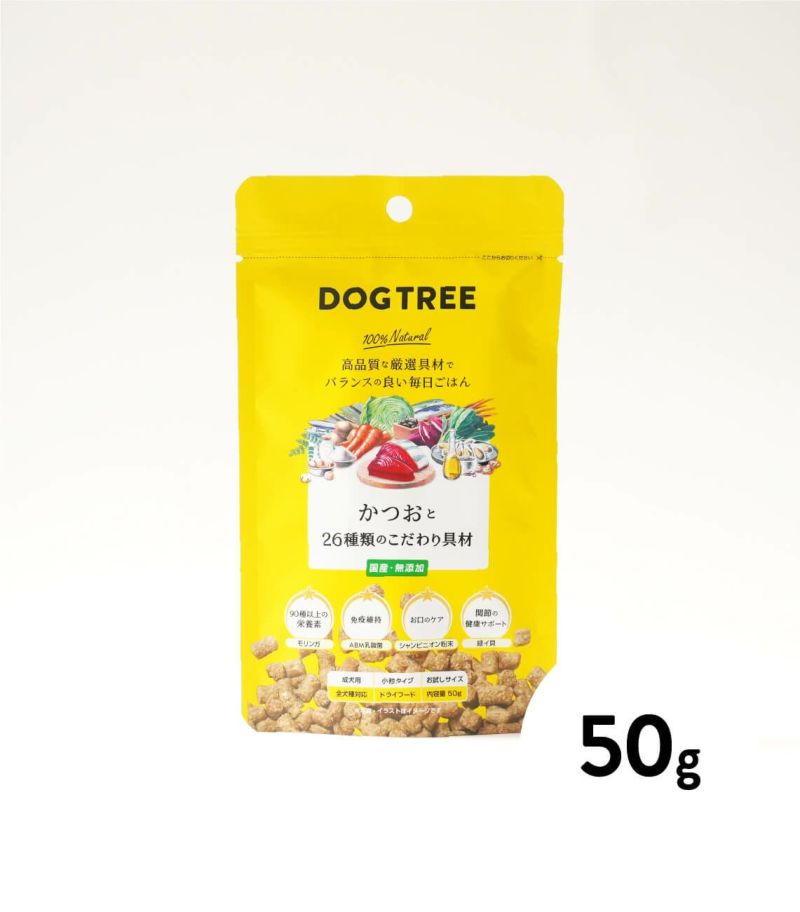 [�᡼����3�Ĥޤ�] ���ɥå��ĥ꡼ �ɥå��ա��� ���Ĥ���26����Τ�������� 50g ���������