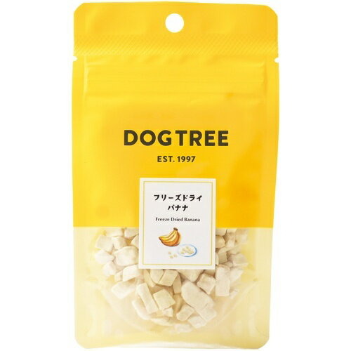 [メール便8個まで]☆ドッグツリー フリーズドライ バナナ S 7g