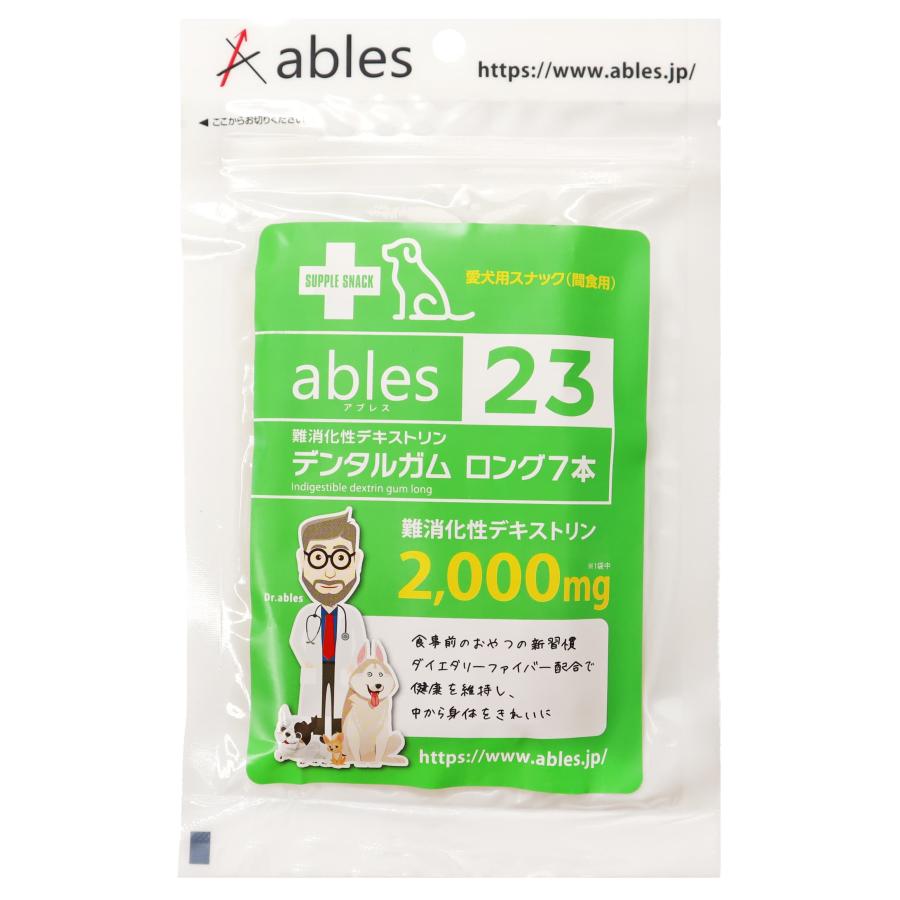 乐天商城 - ▽国泰ジャパン ables 23 難消化性デキストリン デンタルガム ロングタイプ 7本入り