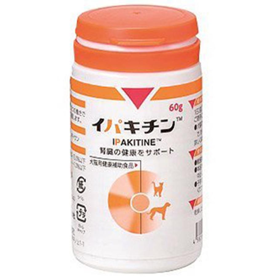 vetoquinoLイパキチン60...