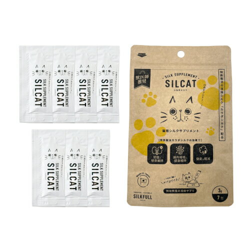 Rakuten - [メール便3個まで] SILKFULL SILCAT 3g×7包
