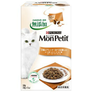 ◇ネスレ モンプチボックス 7種のブレンド(かつお節入り)