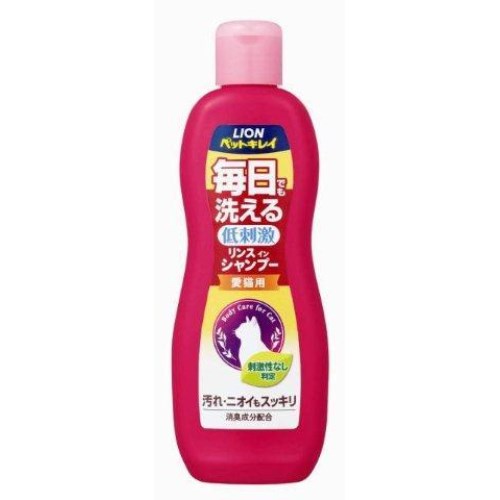 ◇ライオン ペットキレイ 毎日でも洗えるリンスインシャンプー 愛猫用 330mL