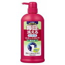 ◇ライオン ペットキレイ 毎日でも洗えるリンスインシャンプー 愛犬用 ポンプ 550mL