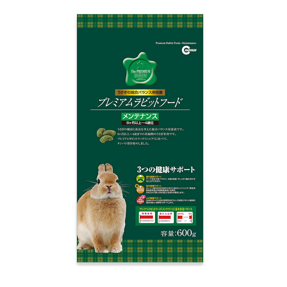 商品画像3