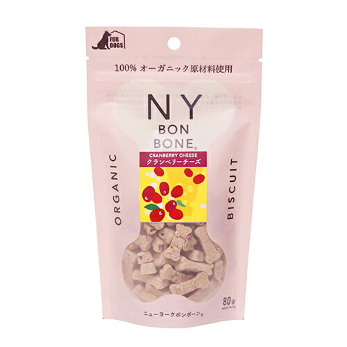樂天商城 - ☆レッドハート NY BON BONE クランベリーチーズ 80g