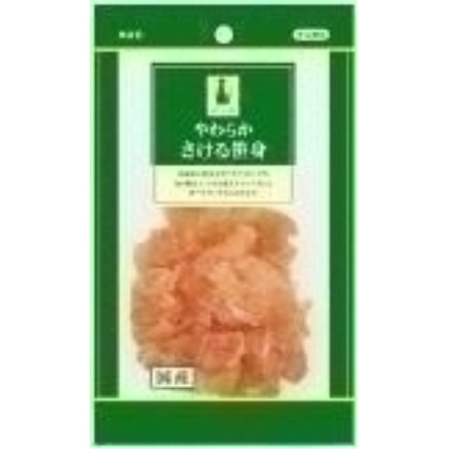 ◇アドメイト やわらかさけるササミ 50g