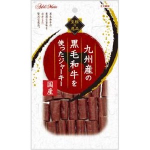 アドメイト 至極の逸品 九州産の黒毛和牛を使ったジャーキー 75g