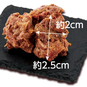 ◇アドメイト プレミアム角切り馬肉ステーキ 100g