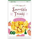★訳あり在庫処分特価 アドメイト スムージートリーツ りんごとさつまいも 50g(賞味期限2025年12月末)