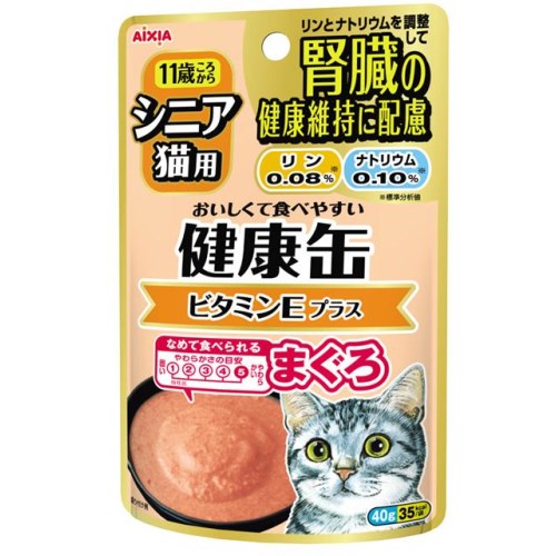 ◇アイシア シニア猫用 健康缶パウチ ビタミンE...の商品画像