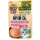 ◇アイシア シニア猫用 健康缶パウチ コラーゲンペプチドプラス 40gパウチ