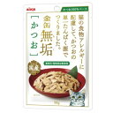 ◇アイシア 金缶無垢パウチ かつお 50g