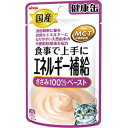 ◇アイシア 国産 健康缶パウチ エネルギー補給 ささみペースト 40g