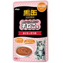 ◇アイシア 黒缶パウチ 子ねこ用まぐろかつおペースト 60g缶 1個