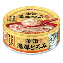 ◇アイシア 金缶 濃厚とろみ ささみ入りまぐろ 70g