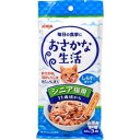 ◇アイシア おさかな生活 シニア猫用しらす入りまぐろ