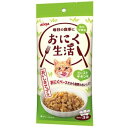 ◇アイシア おにく生活 ローストチキン味 60g×3