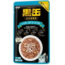 ◇アイシア 黒缶パウチ しらす入りまぐろとかつお 70g缶 1個
