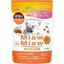 ◇アイシア MiawMiaw ミャウミャウ カリカリ小粒 270g かつお味