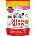 ◇アイシア MiawMiaw ミャウミャウ カリカリ小粒 580g まぐろ味